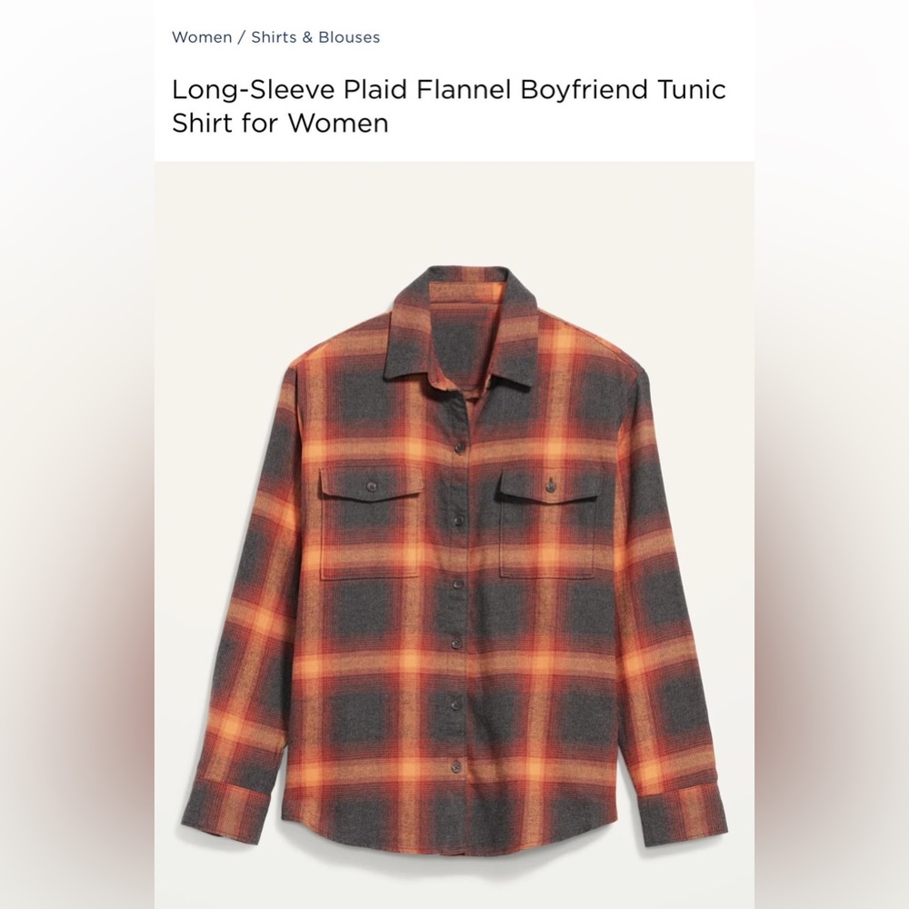 Old Navy plaid shirt, Taylor Swift evermore lookalike